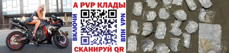 Магазин наркотиков Феодосия Канабис  Кокаин  MDMA  Гашиш  АМФЕТАМИН 