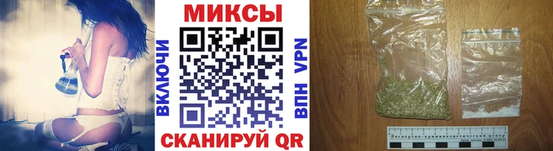 БУТИРАТ бутандиол  omg как войти  Феодосия 