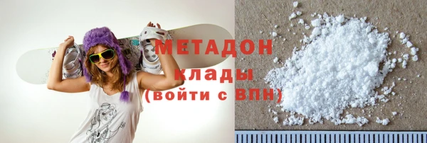 прущий лед Балахна