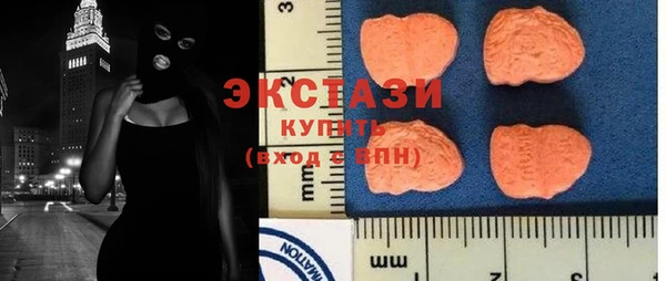 прущий лед Балахна