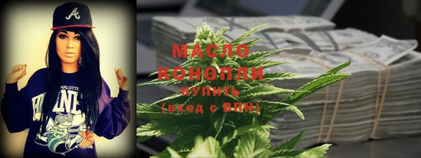 меф Сатка
