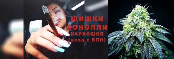 кокаин VHQ Балабаново