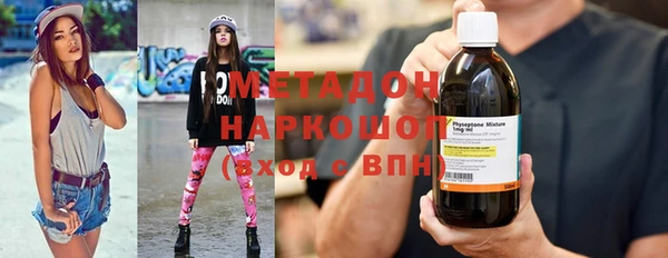 прущий лед Балахна
