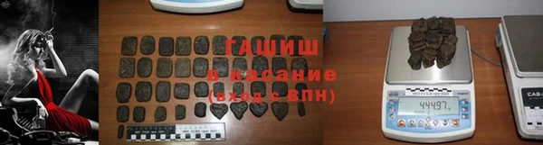 кокаин VHQ Балабаново