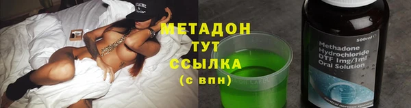 прущий лед Балахна
