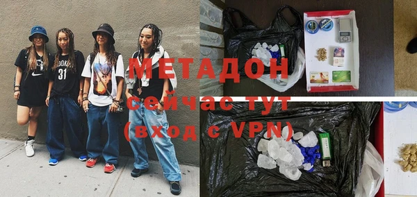 прущий лед Балахна