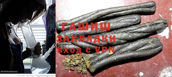 прущие грибы Баксан