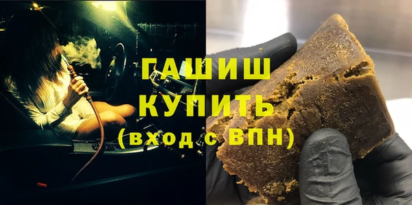 круглые Саяногорск