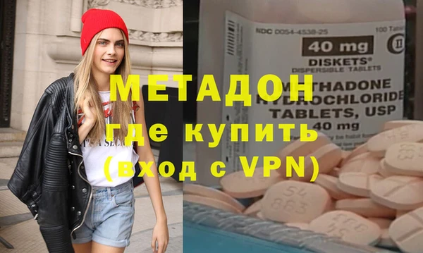 прущие грибы Баксан