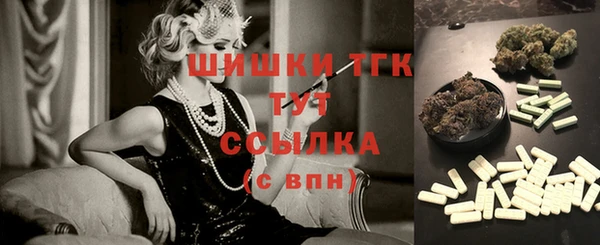 прущий лед Балахна